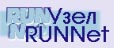    Runnet