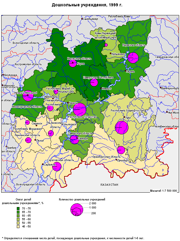 ���������� ���������� ����������� ������ (�����)